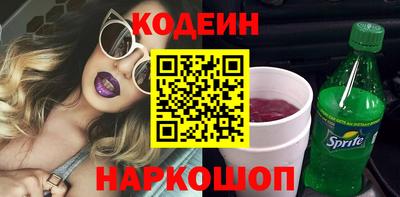 амф Малгобек