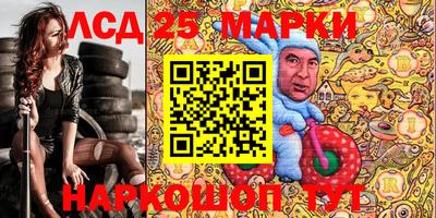 амф Малгобек