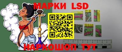 амф Малгобек