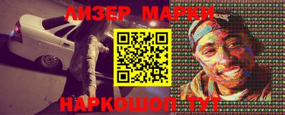 амф Малгобек