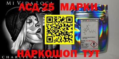 меф VHQ Малоярославец