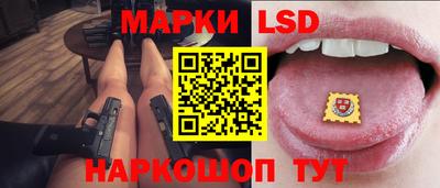 амф Малгобек