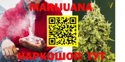 меф VHQ Малоярославец
