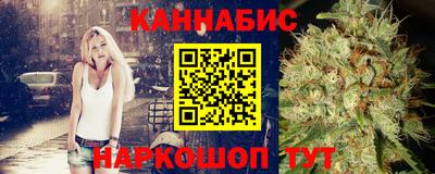 амф Малгобек