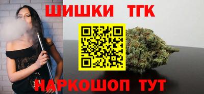 меф VHQ Малоярославец