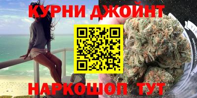 амф Малгобек