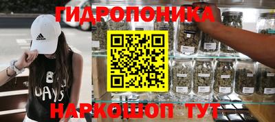 амф Малгобек