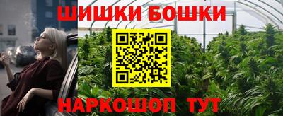 меф VHQ Малоярославец