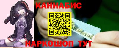 меф VHQ Малоярославец
