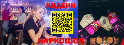 мет Мариинск