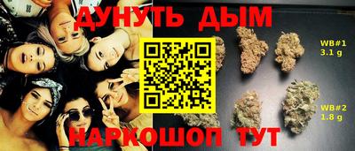 меф VHQ Малоярославец