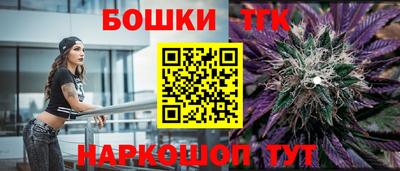 амф Малгобек