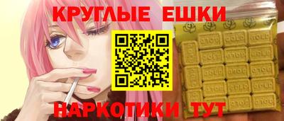 амф Малгобек