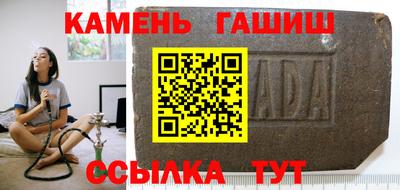 меф VHQ Малоярославец