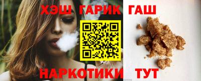 мет Мариинск