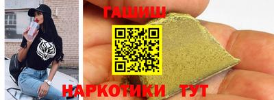 мет Мариинск