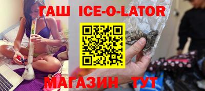 мет Мариинск
