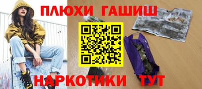 мет Мариинск