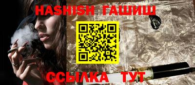 мет Мариинск