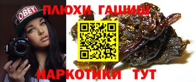 амф Малгобек