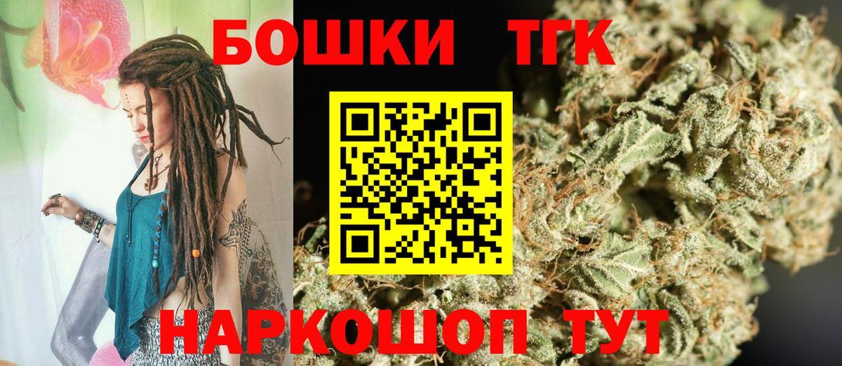 Канабис SATIVA & INDICA Чернушка